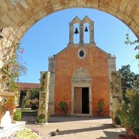 Agios Giorgos church entrance and cat.
